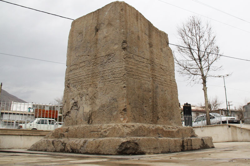سیری در خرم آباد