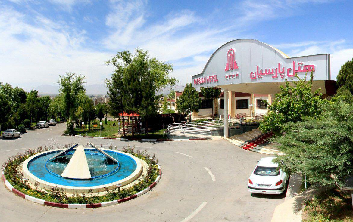 سیری در شهرکرد