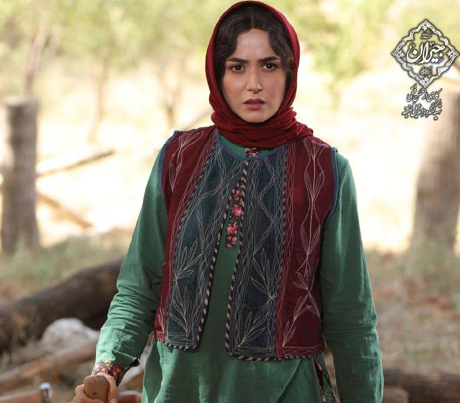 سریال جیران