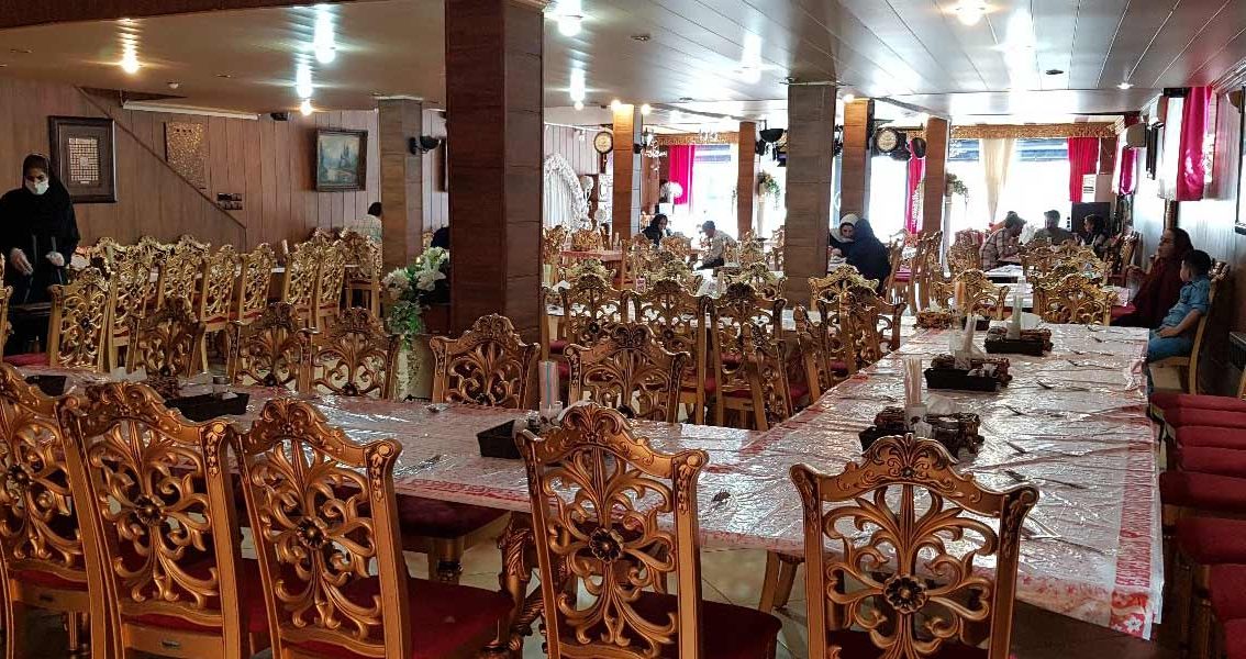 سیری در ایلام
