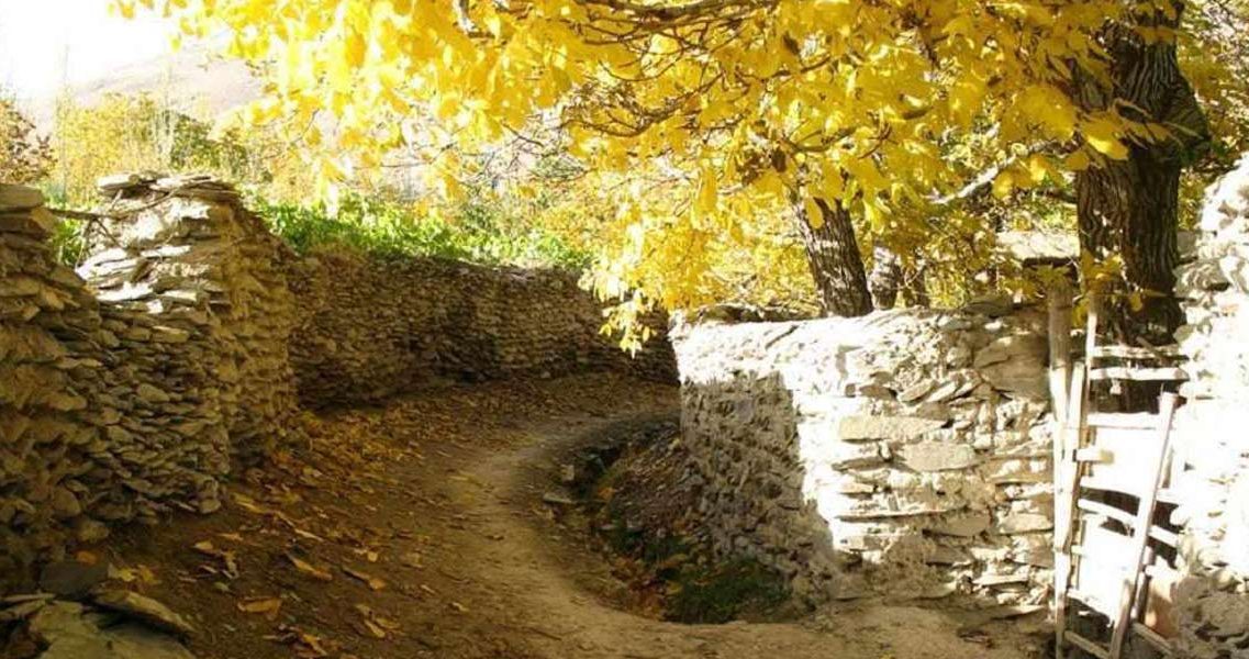 سیری در اراک 