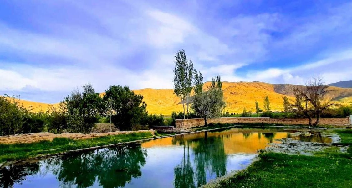 سیری در اراک 