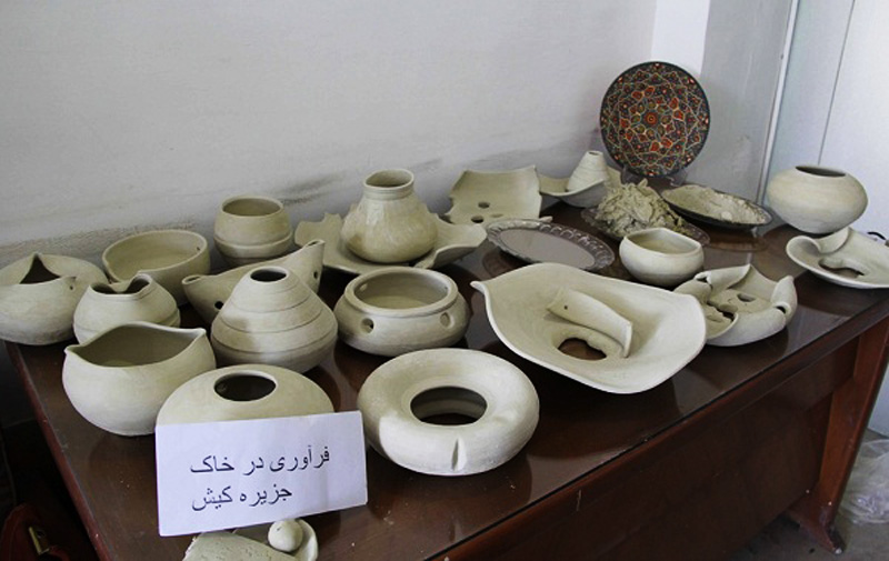 سیری در کیش
