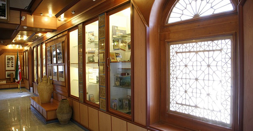 سیری در بندرعباس