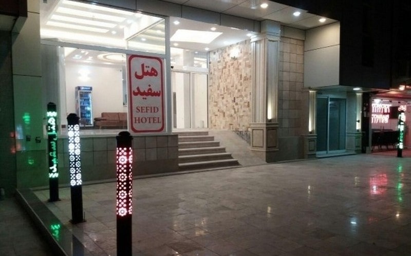 هتل آپارتمان سفید بندرعباس هتل آپارتمان سفید بندرعباس