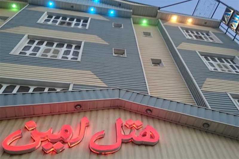 سیری در زاهدان سیری در زاهدان