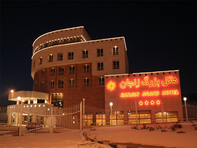 سیری در زنجان سیری در زنجان