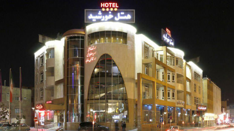 سیری در قم