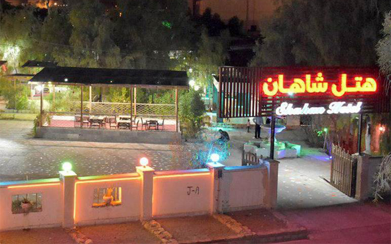 سیری در چابهار سیری در چابهار