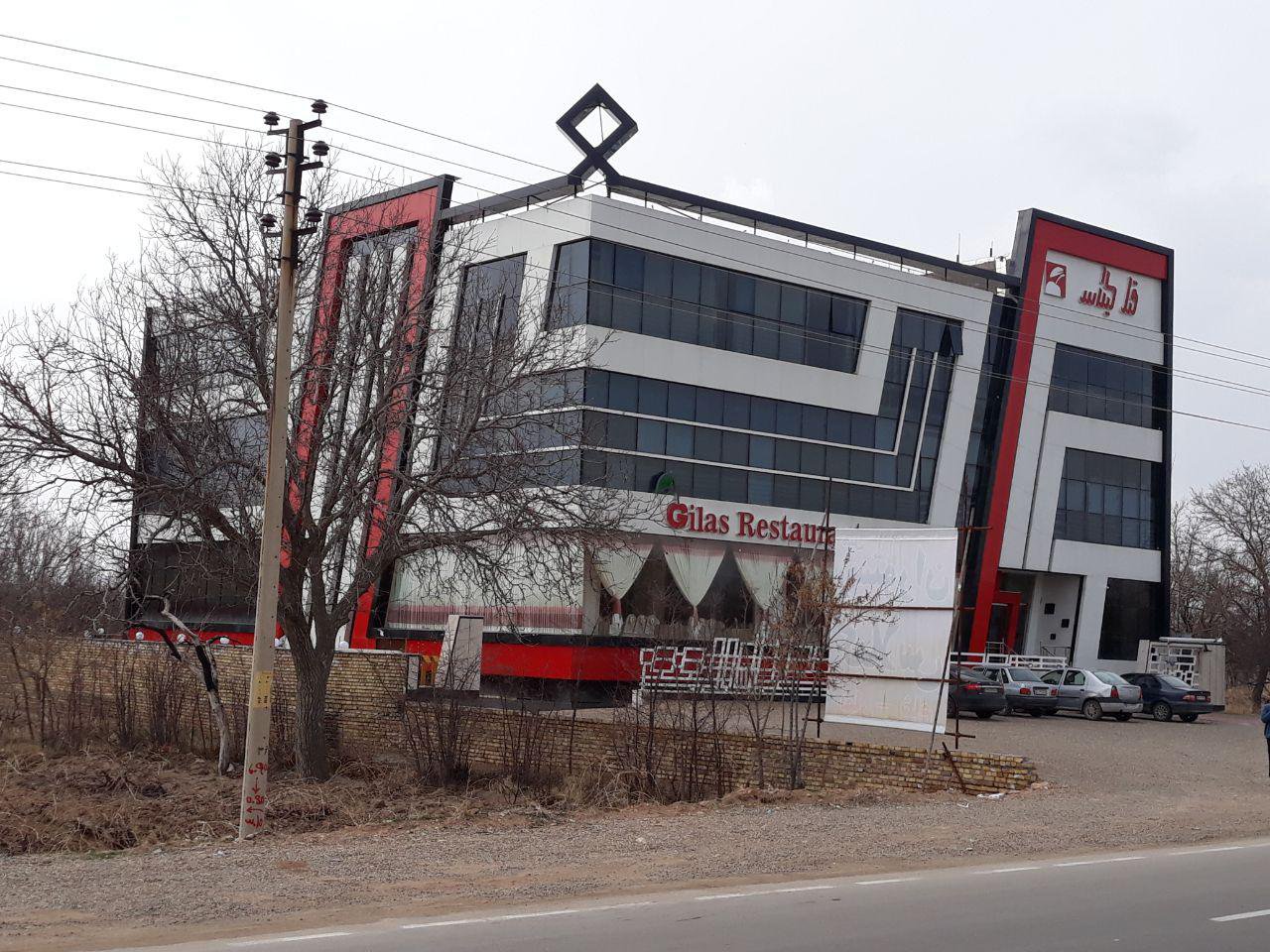سیری در زنجان سیری در زنجان