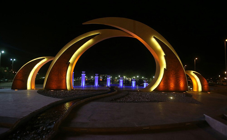 سیری در کیش