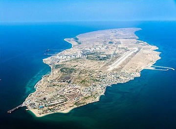 سیری در کیش 