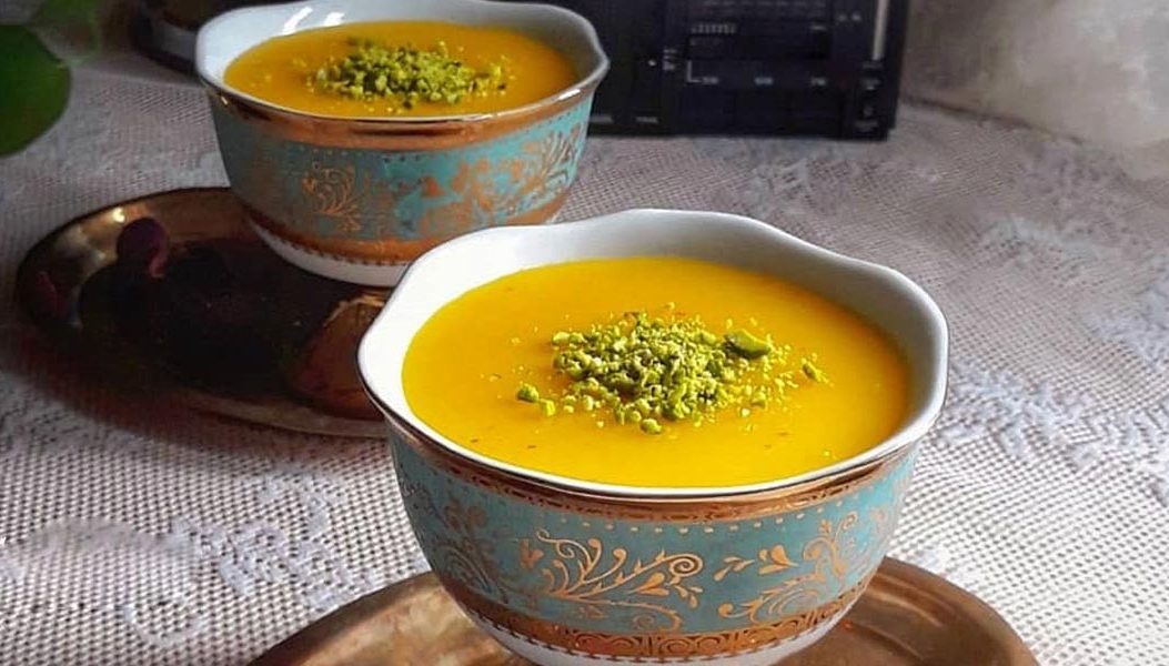 سیری در قم