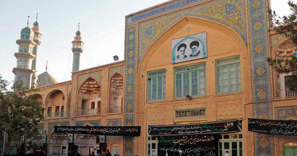 جاهای دیدنی قم