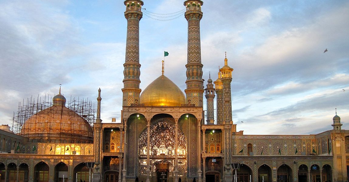 سیری در قم