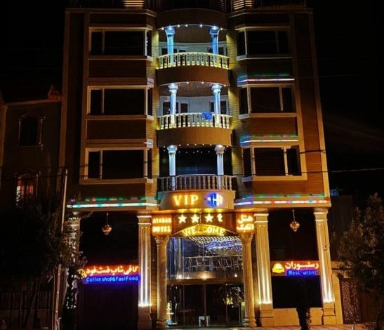 هتل اتابک یاسوج