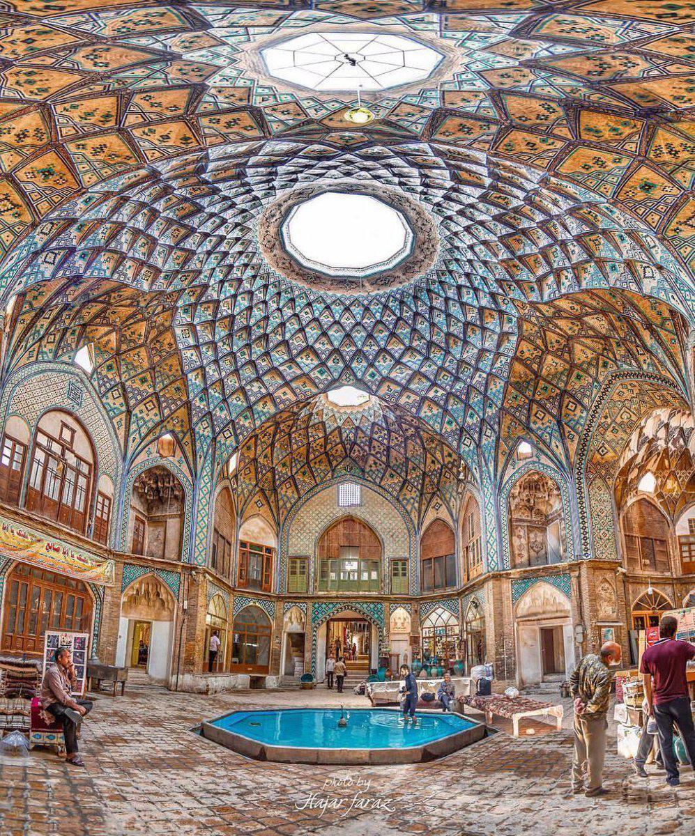 سیری در کاشان سیری در کاشان