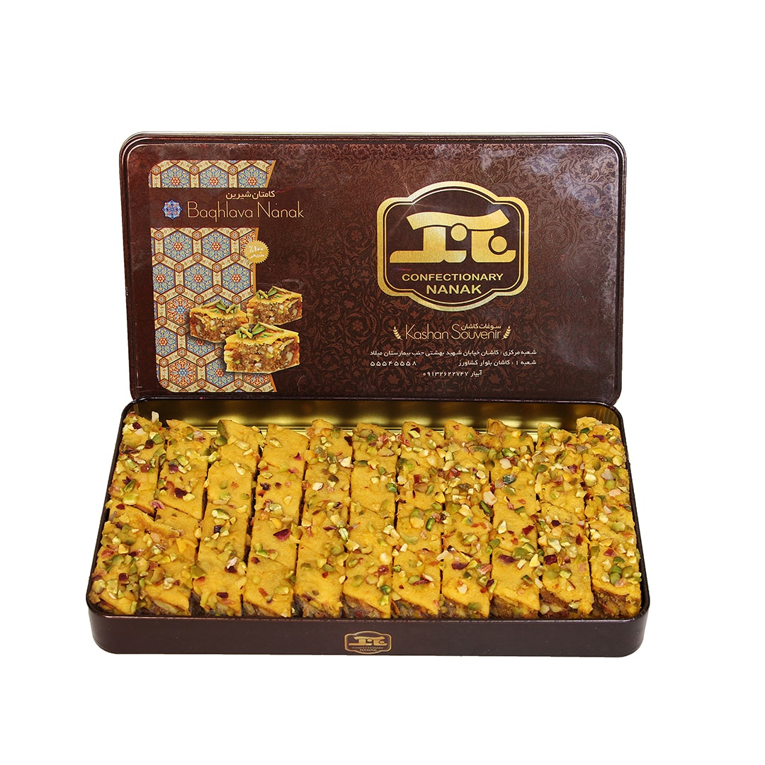 سیری در کاشان سیری در کاشان