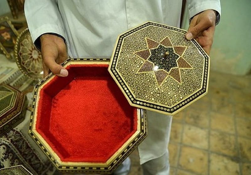 سیری در اصفهان سیری در اصفهان
