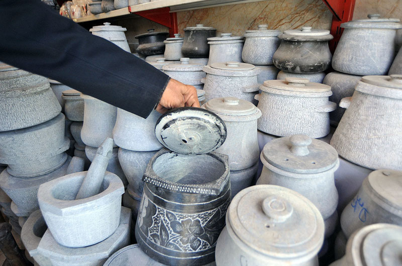 سیری در مشهد