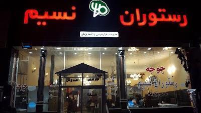 بهترین رستوران های جاده فیروزکوه بهترین رستوران های جاده فیروزکوه