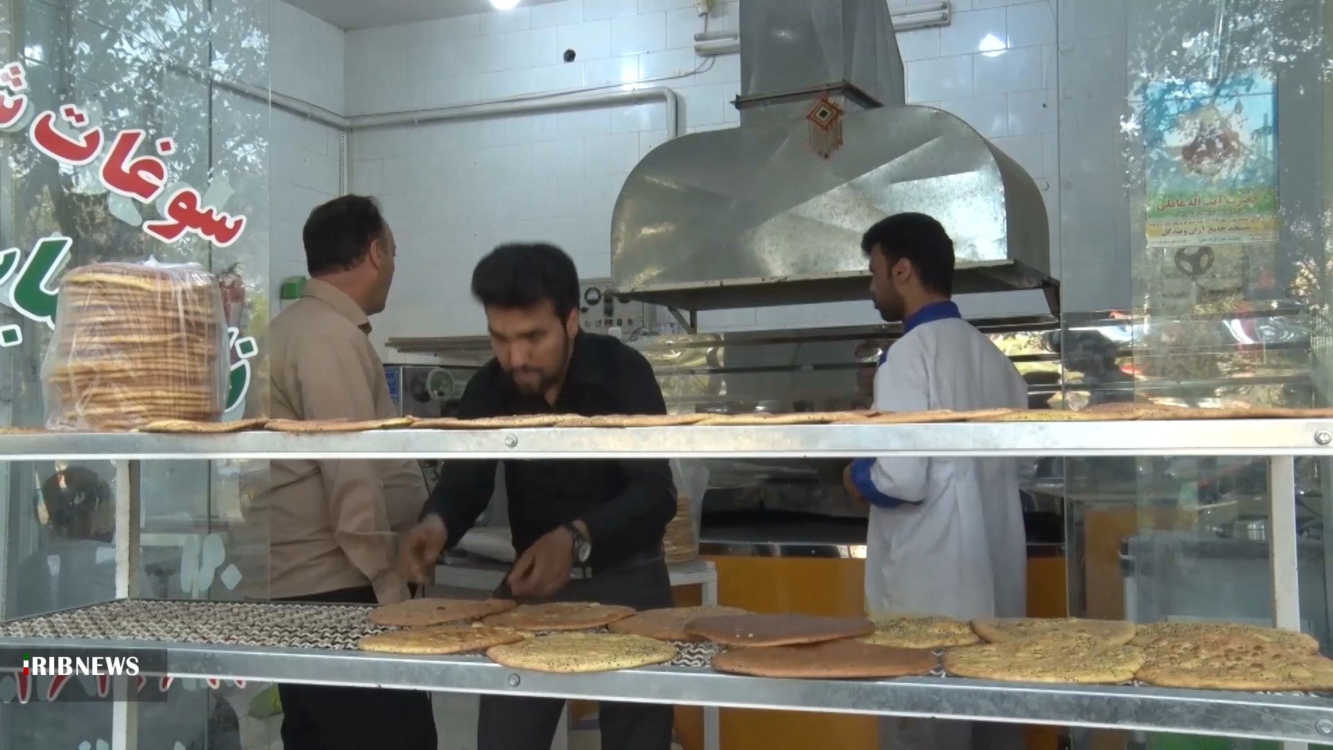 سیری در کاشان سیری در کاشان