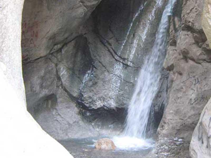 سیری در آمل سیری در آمل