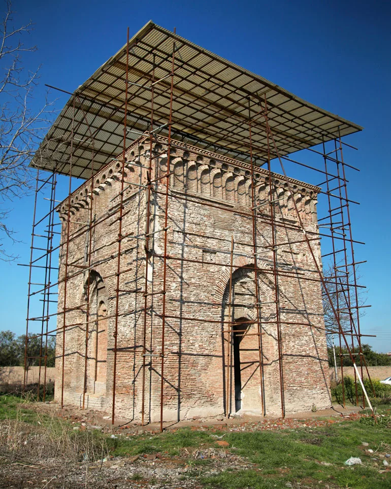 سیری در آمل سیری در آمل