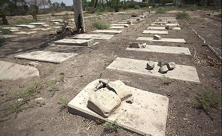سیری در آبادان سیری در آبادان