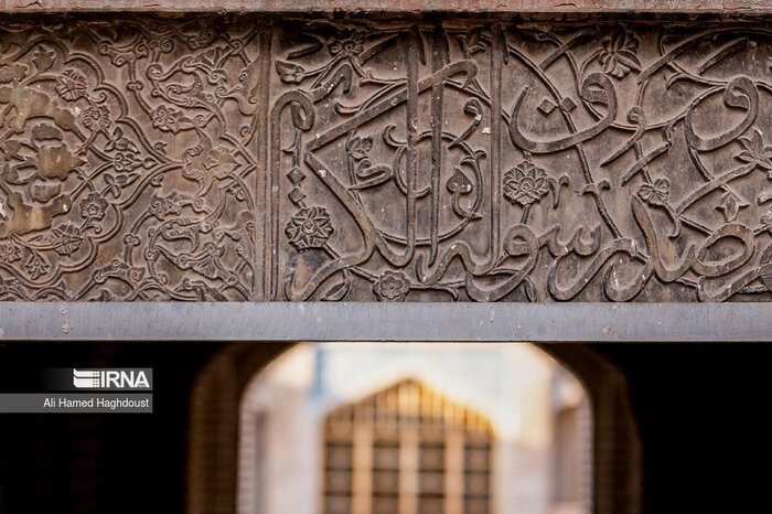 حسن پادشاه تبریز