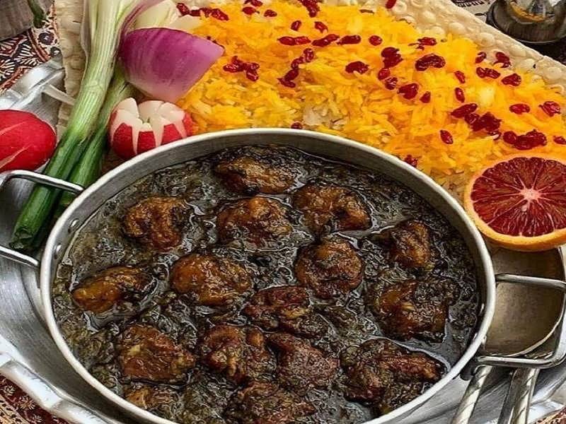 سیری در رامسر 
