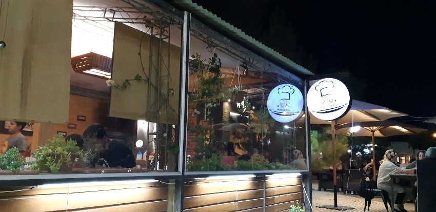 سیری در رفسنجان
