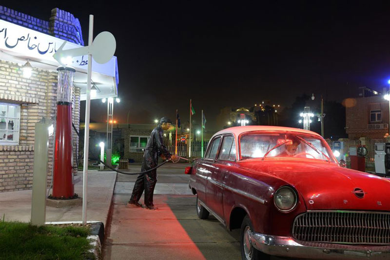 موزه بنزین خانه آبادان
