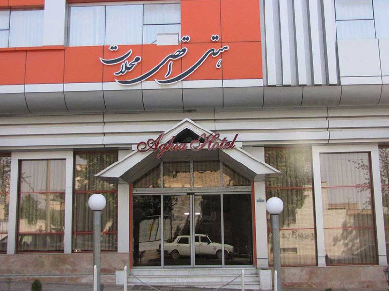 سیری در محلات سیری در محلات