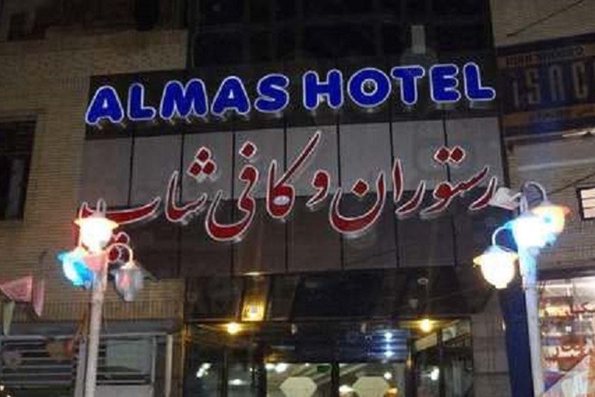 سیری در رفسنجان
