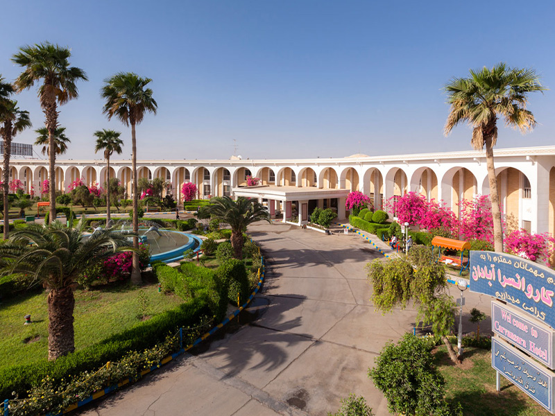 سیری در آبادان سیری در آبادان