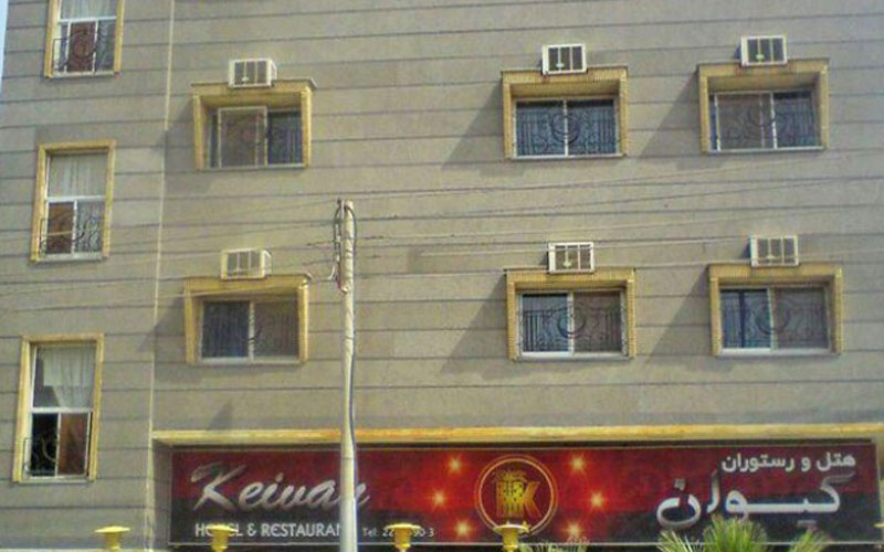 سیری در آبادان سیری در آبادان
