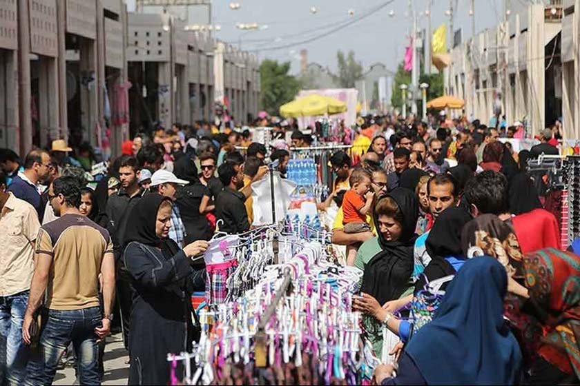 بازار ته لنجی آبادان