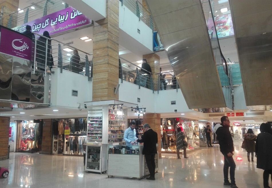 مجتمع تجاری جزیره آبادان