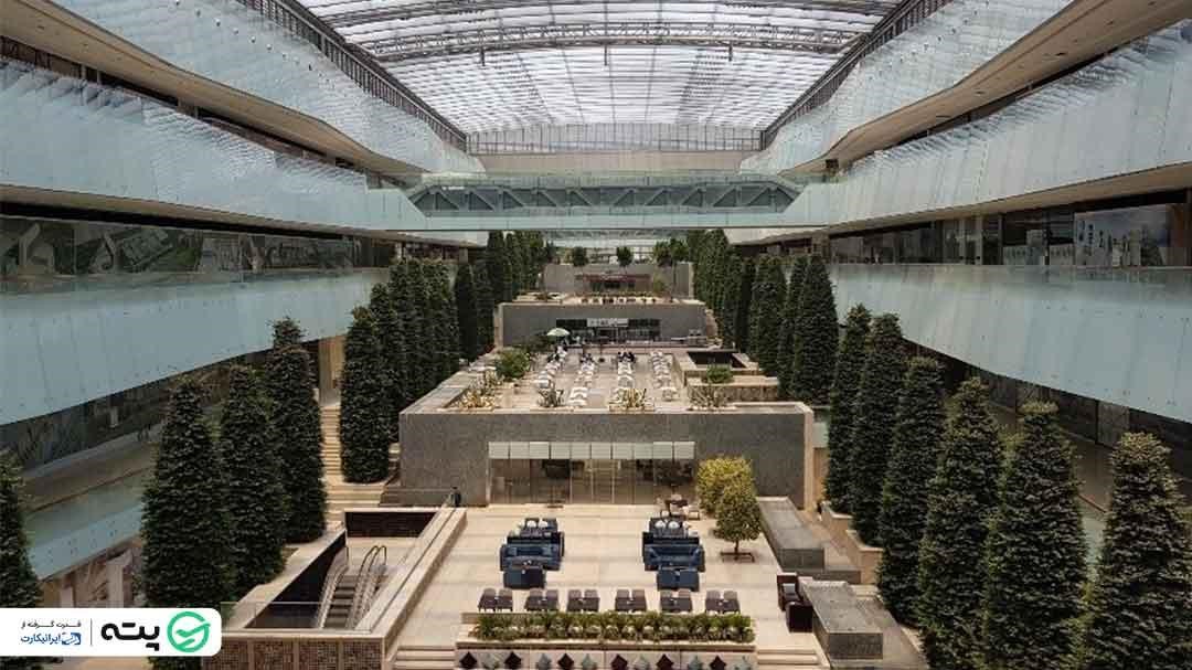 جاهای دیدنی ایرانمال تهران
