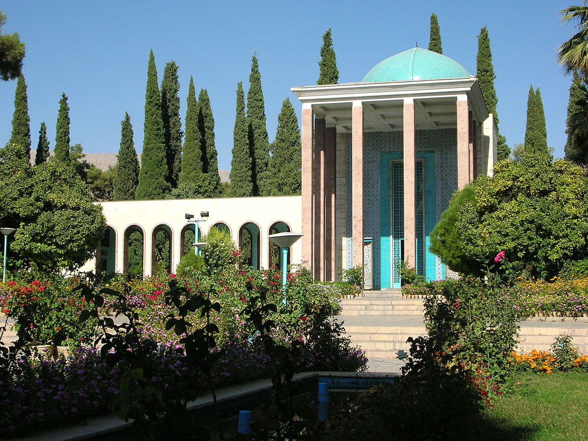 روز شیراز روز شیراز