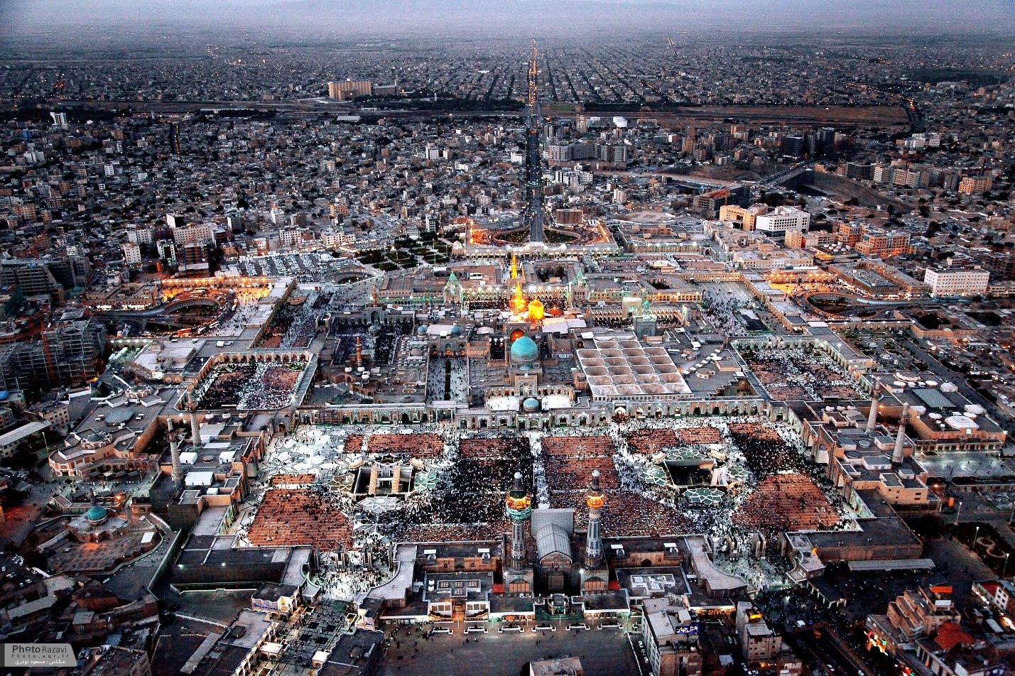 رزرو هتل در مشهد رزرو هتل در مشهد