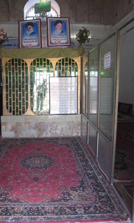 بقعه سلطان سلیمان
