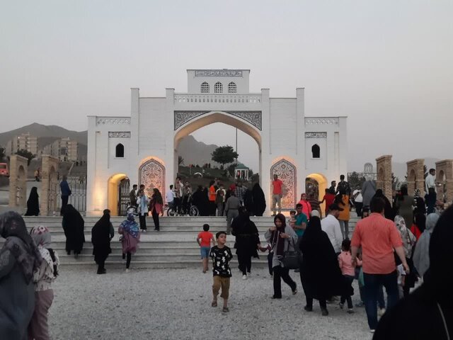 ملایر ملایر