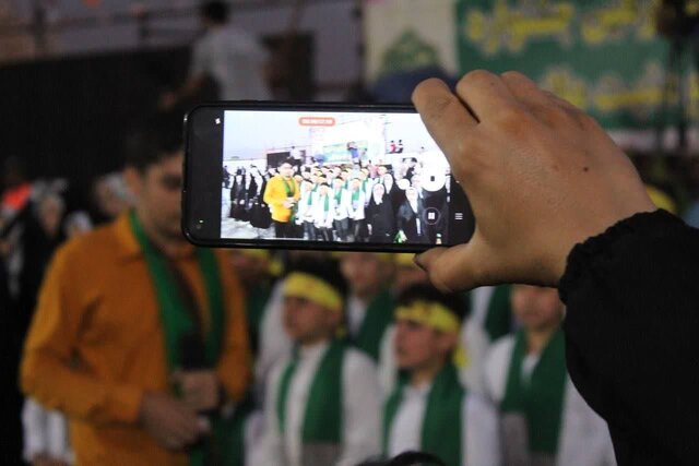 ملایر ملایر