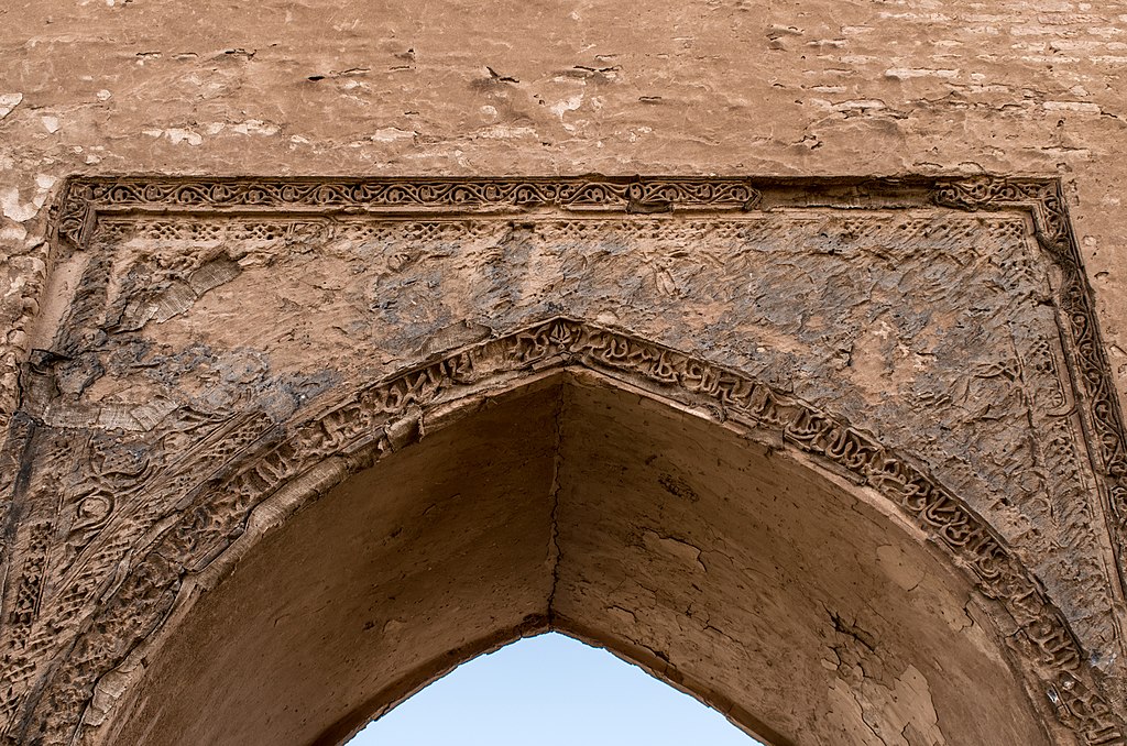مسجد خسروشیر جغتای مسجد خسروشیر جغتای