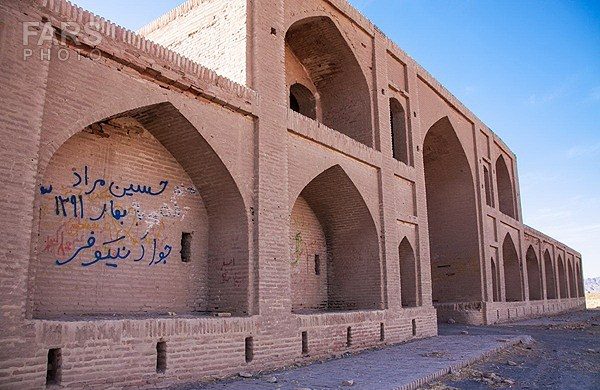 کاروانسرای مزینان کاروانسرای مزینان