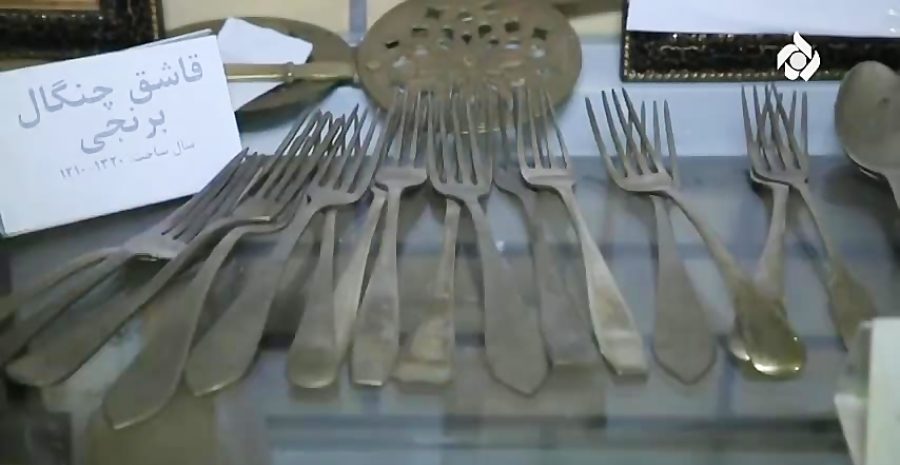 موزه پاکدشت موزه پاکدشت