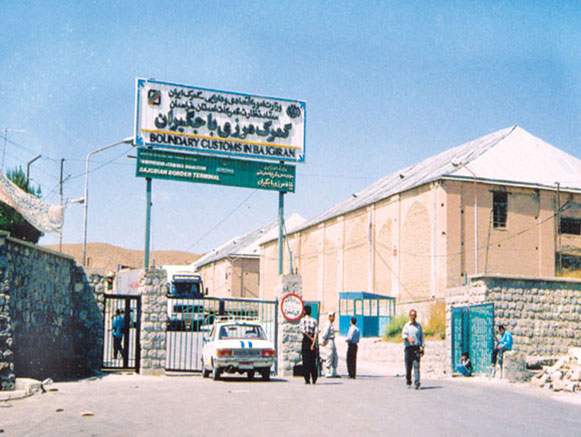 بازارچه مرزی باجگیران