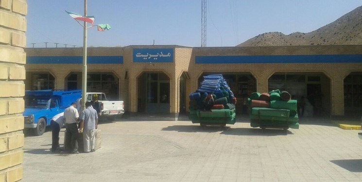 بازارچه مرزی باجگیران